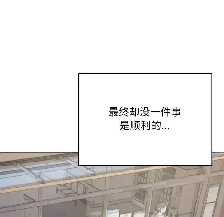 大学生活就从社团开始