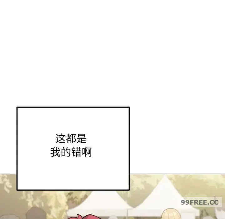 大学生活就从社团开始