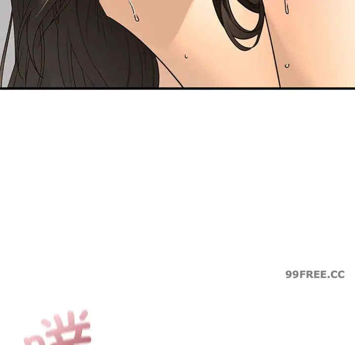 我的继姐/不要欺负我姐姐