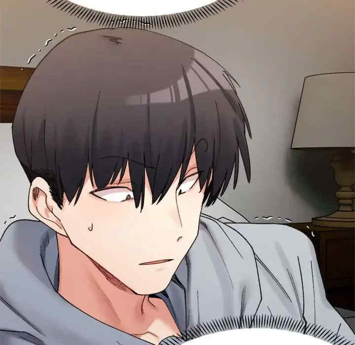 微妙关系/超微妙关系