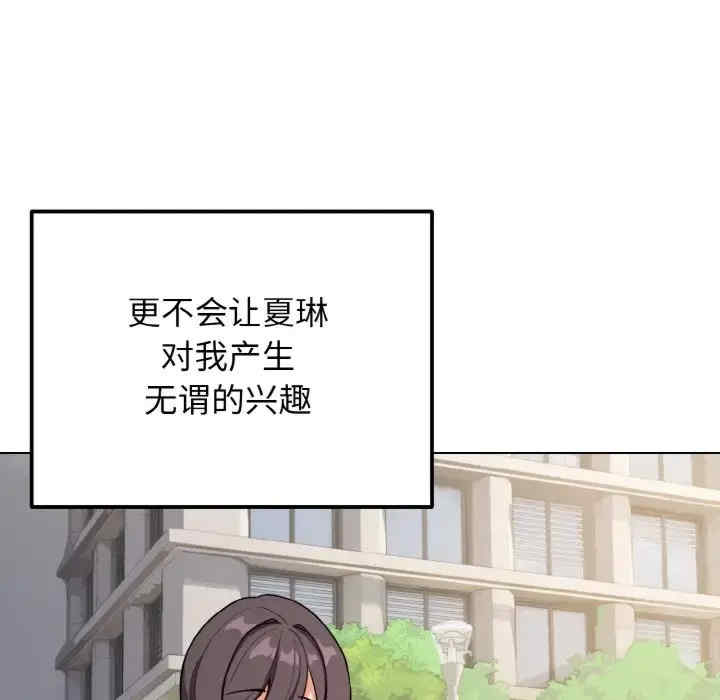 大学生活就从社团开始