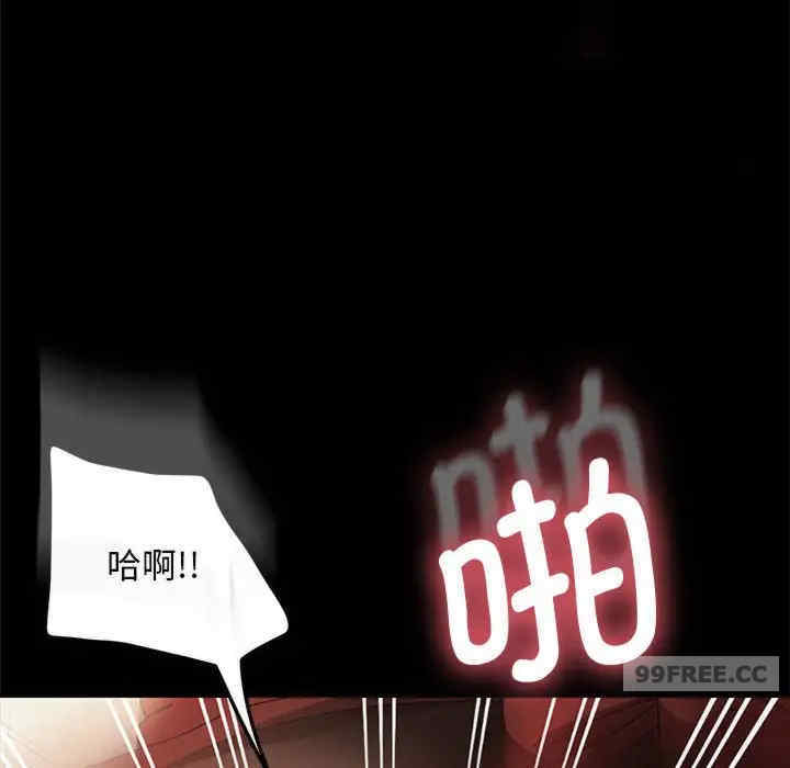 赘婿要通吃/我家的赘婿大人