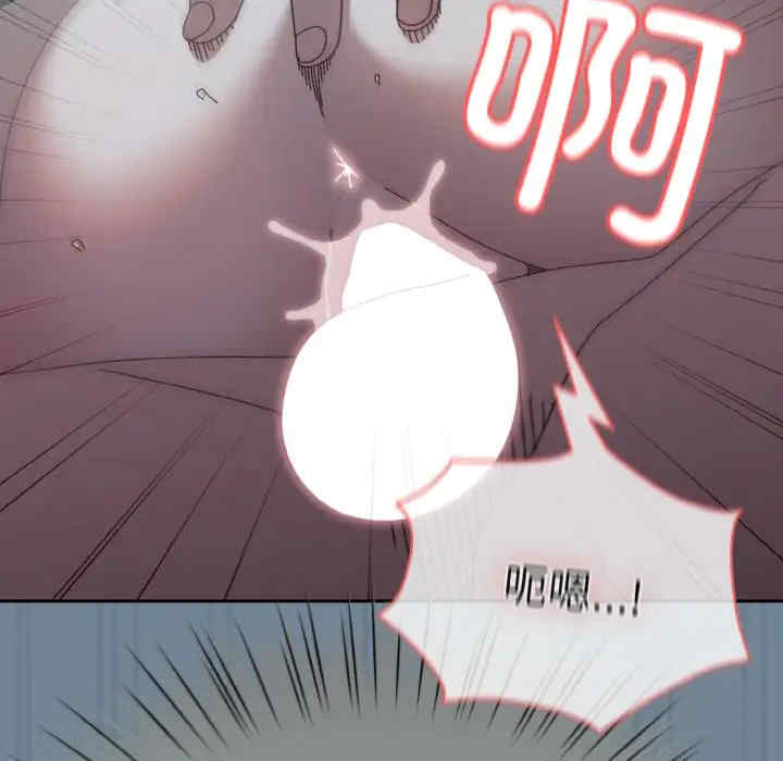 老大!请把女儿交给我!