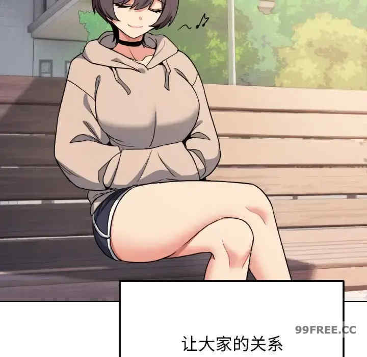 大学生活就从社团开始