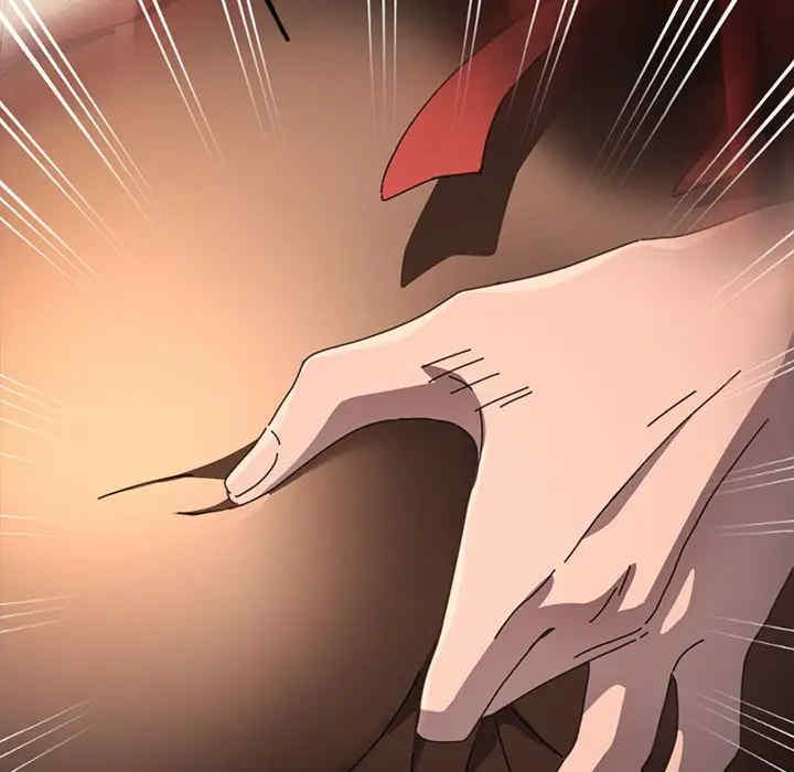 赘婿要通吃/我家的赘婿大人