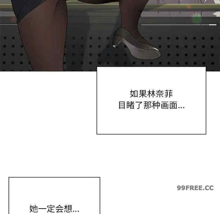 我靠升级逆袭成为大师/我爽爽升级