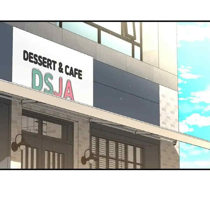 我的女王/让人火大的她