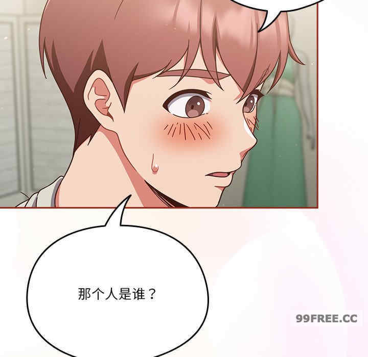 天降美差/天上掉下來的爽缺