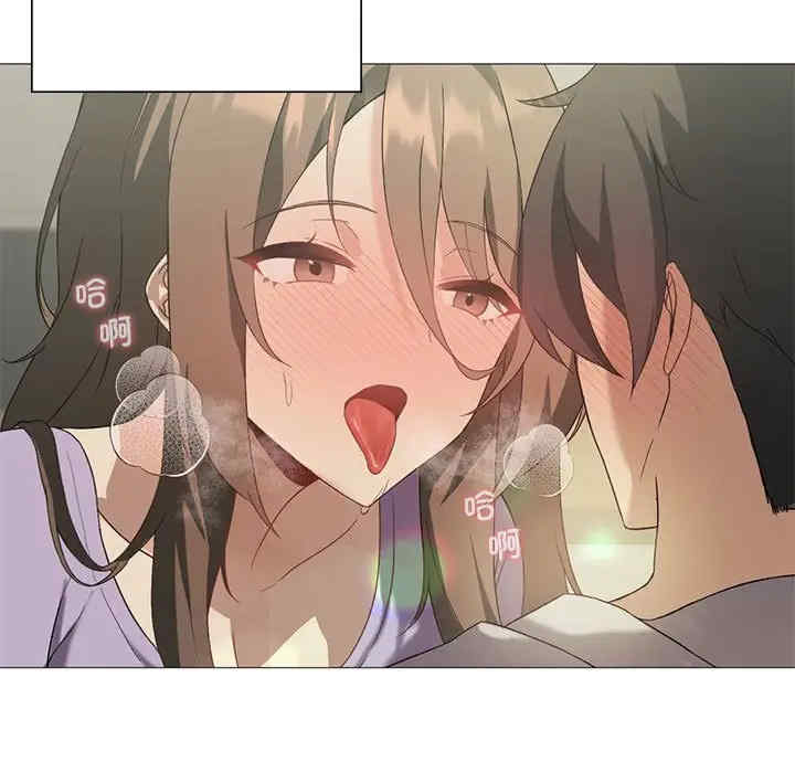 我靠升级逆袭成为大师/我爽爽升级