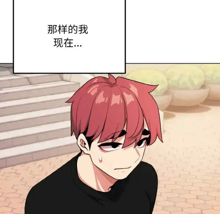 大学生活就从社团开始