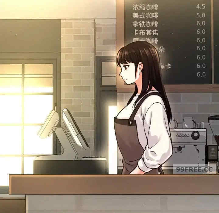 我的女王/让人火大的她