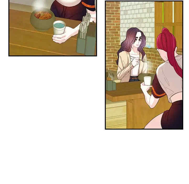 这难道是命中注定/患得患失的爱恋