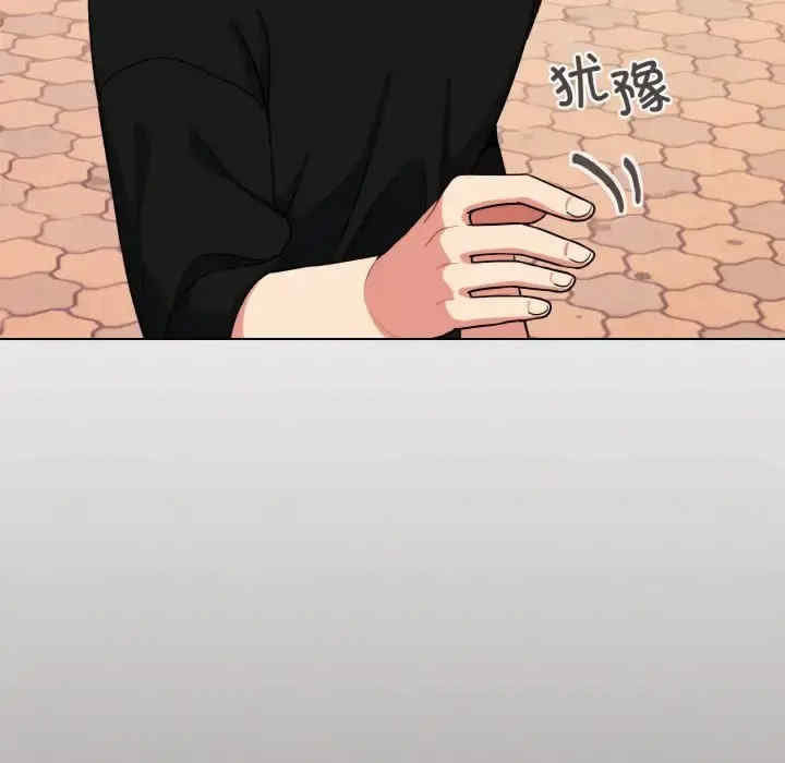 大学生活就从社团开始