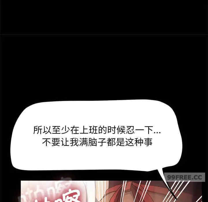 赘婿要通吃/我家的赘婿大人