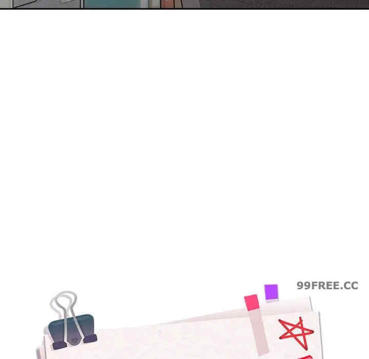 下班后的例行恋爱/下班后的秘密关系