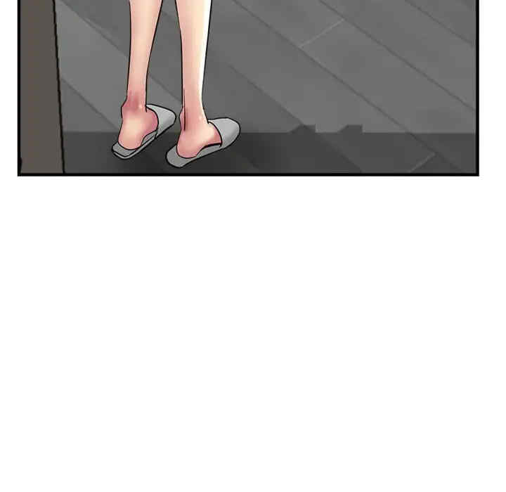 亲家的女人们/寄生亲家