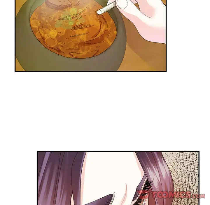 这难道是命中注定/患得患失的爱恋