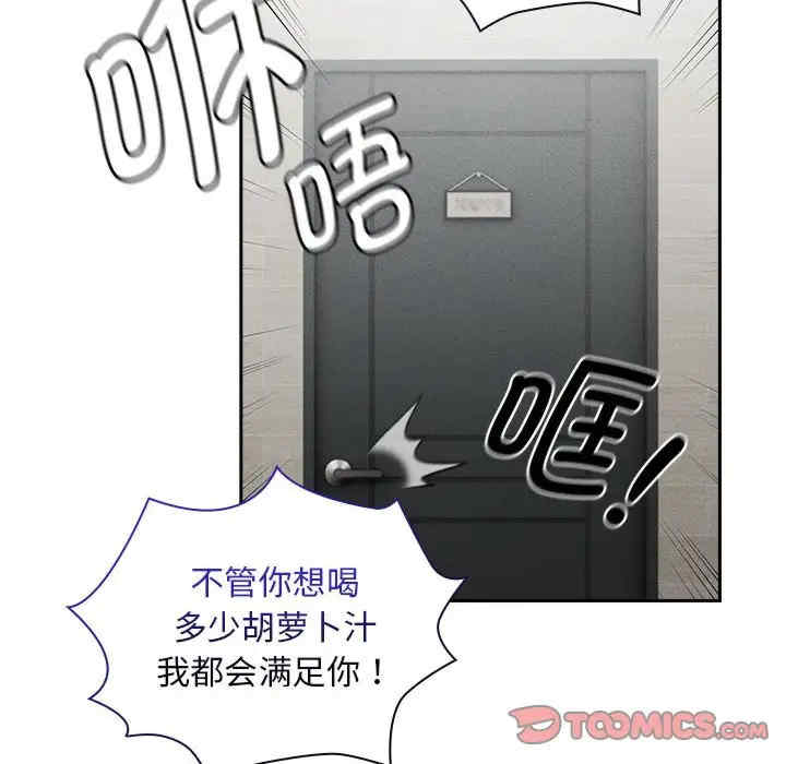 疫情期间的家教生活/疫情下的家教生活