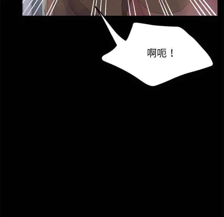 赘婿要通吃/我家的赘婿大人