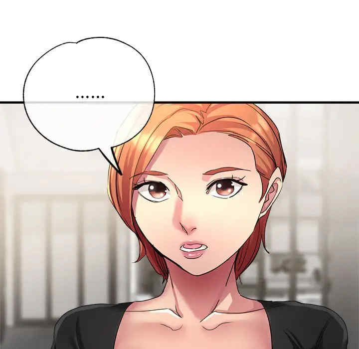 亲家的女人们/寄生亲家