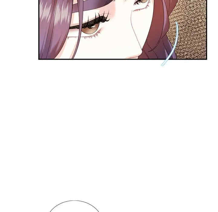 这难道是命中注定/患得患失的爱恋