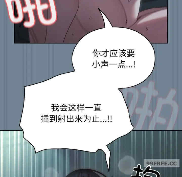 老大!请把女儿交给我!