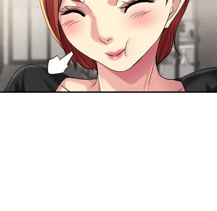 亲家的女人们/寄生亲家