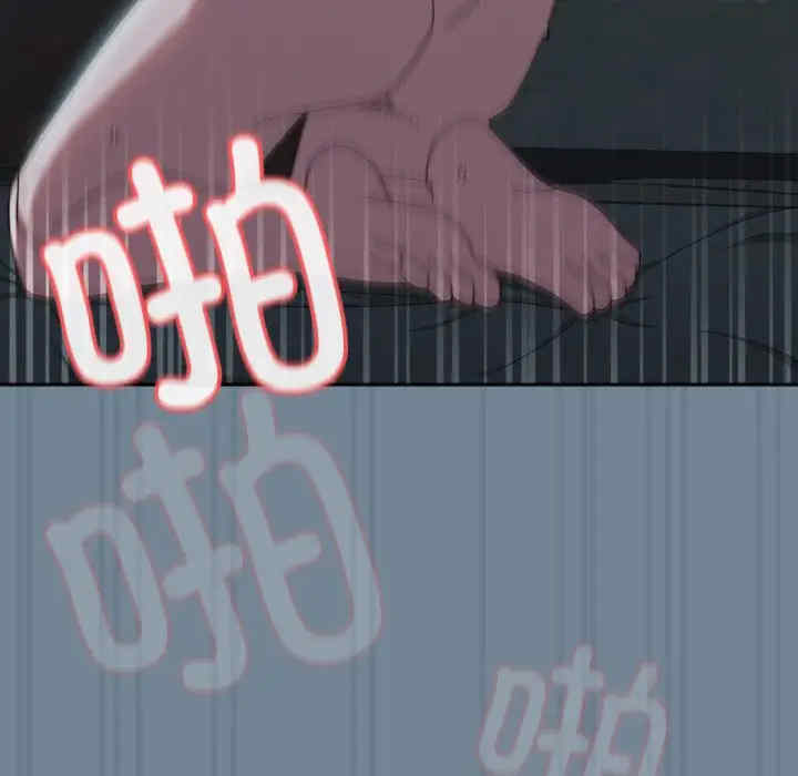 老大!请把女儿交给我!