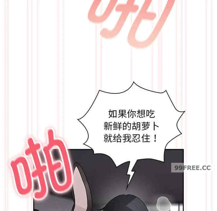 疫情期间的家教生活/疫情下的家教生活