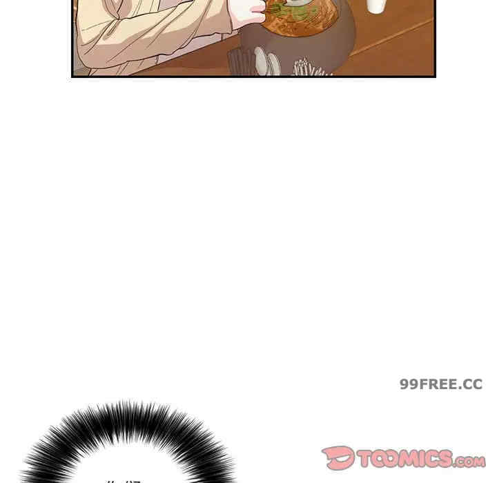 这难道是命中注定/患得患失的爱恋