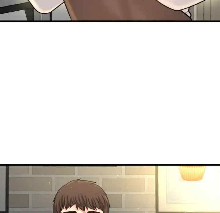 我的女王/让人火大的她