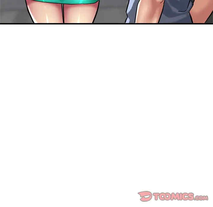 亲家的女人们/寄生亲家