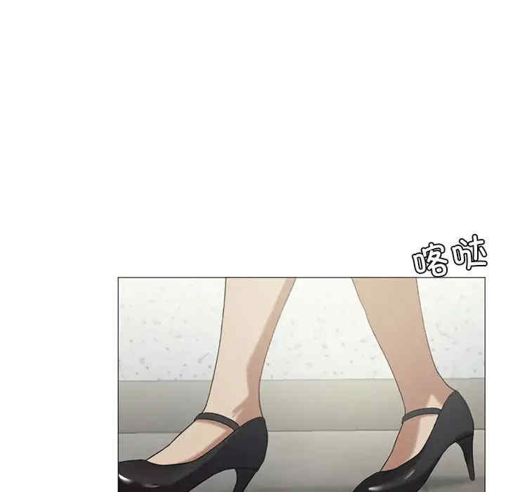 我靠升级逆袭成为大师/我爽爽升级