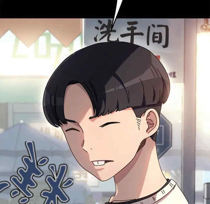 赘婿要通吃/我家的赘婿大人