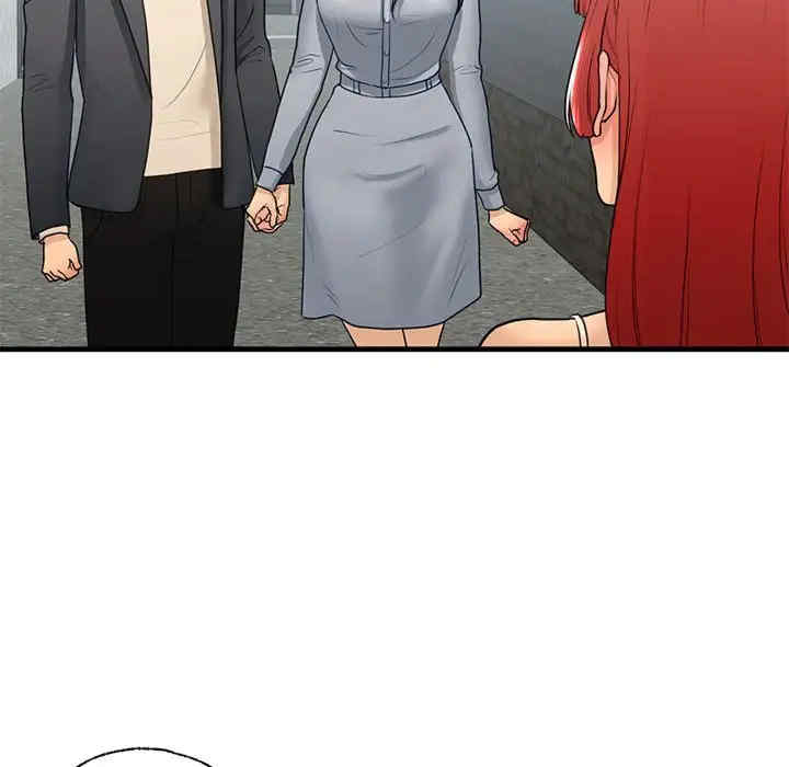 我的继姐/不要欺负我姐姐