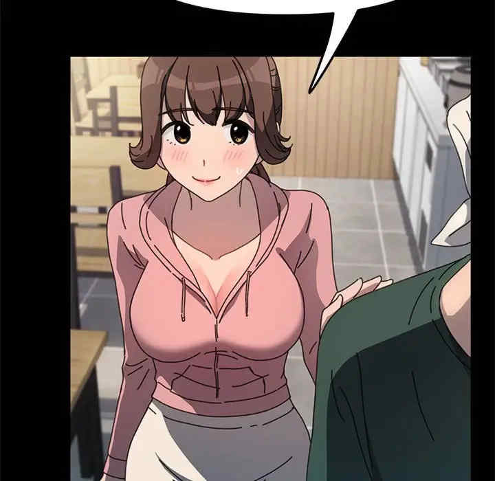 赘婿要通吃/我家的赘婿大人