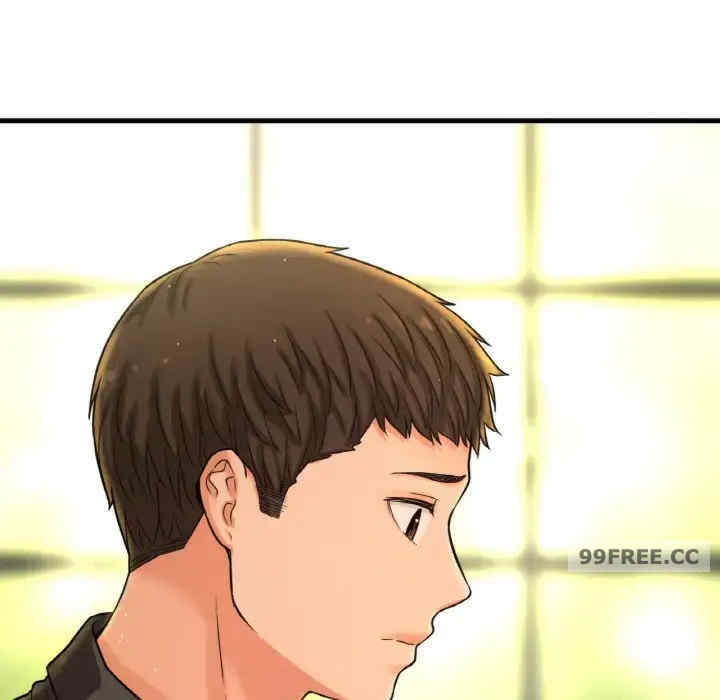 我的女王/让人火大的她