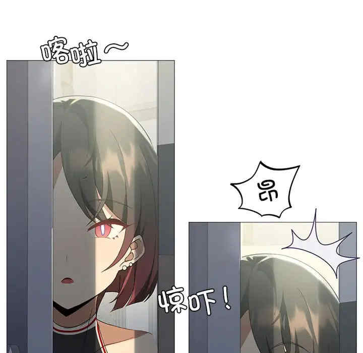 我靠升级逆袭成为大师/我爽爽升级