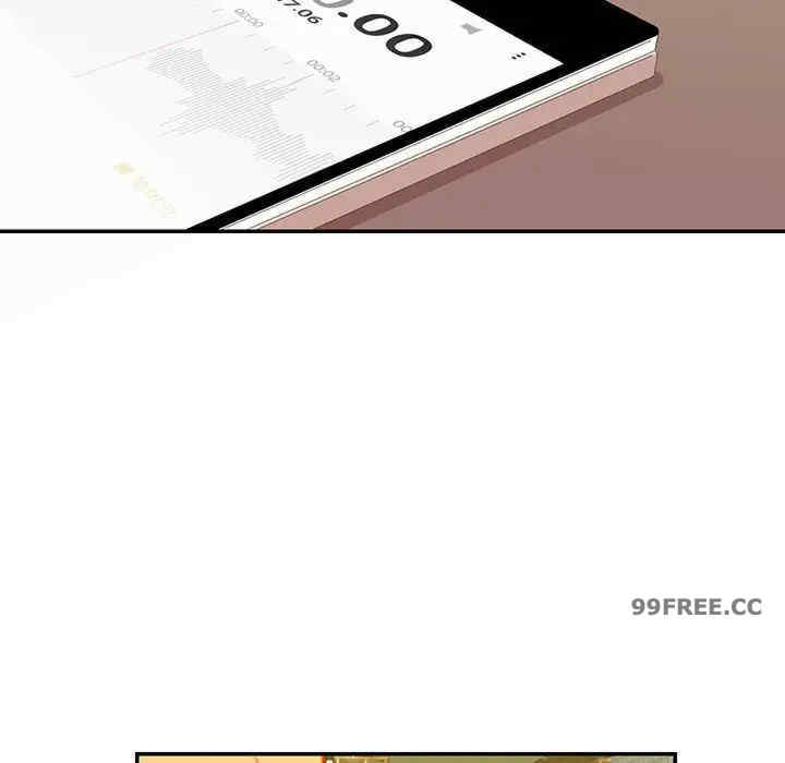 这难道是命中注定/患得患失的爱恋