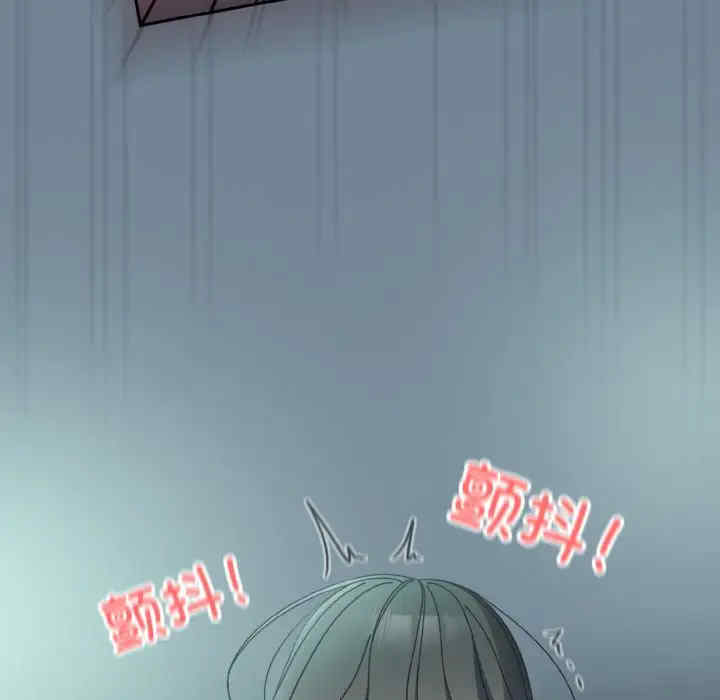 老大!请把女儿交给我!