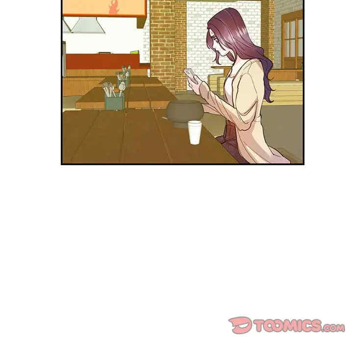 这难道是命中注定/患得患失的爱恋