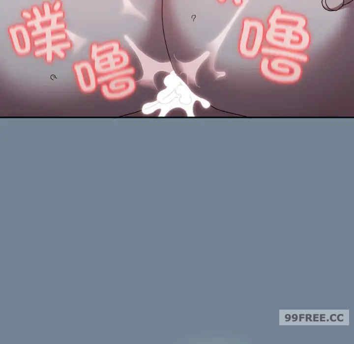 老大!请把女儿交给我!