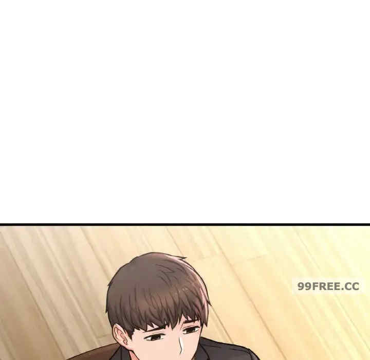 我的女王/让人火大的她