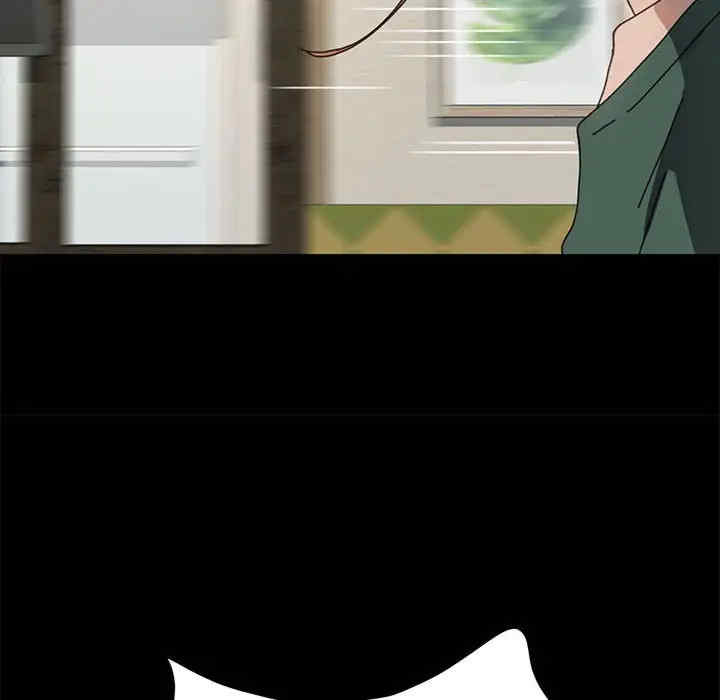 赘婿要通吃/我家的赘婿大人