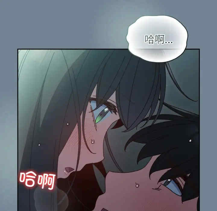 老大!请把女儿交给我!