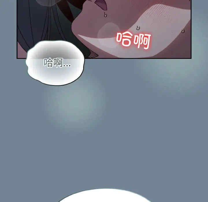 老大!请把女儿交给我!