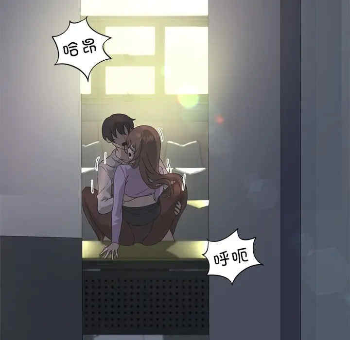 我靠升级逆袭成为大师/我爽爽升级