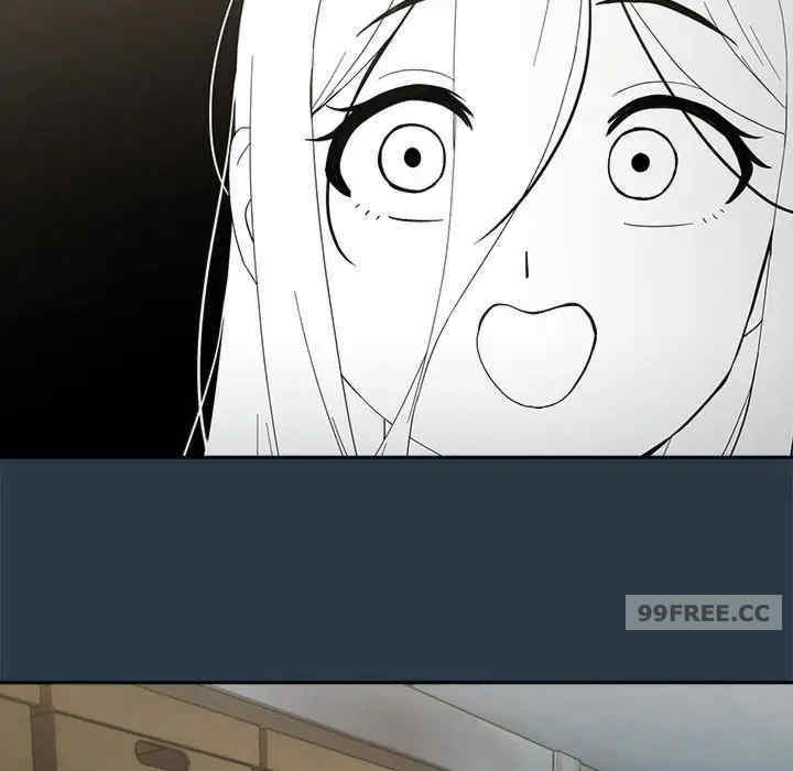 下班后的例行恋爱/下班后的秘密关系