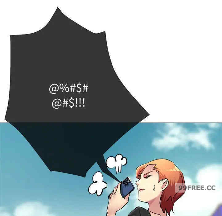 亲家的女人们/寄生亲家