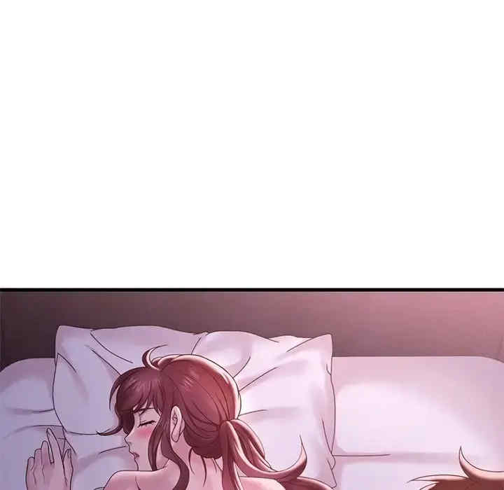 渴望占有她/想要拥有她